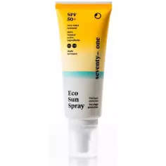 Crema solar eco sun spray SPF50 Seventy One Percent