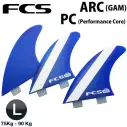 Fins surf FCS V2