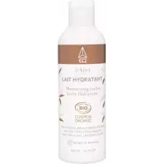 Lozione Doposole EQ 200 ml Bio