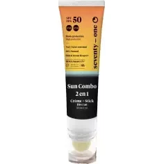 Seventy One Percent SPF50 Sun Combo
