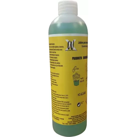 Neoprenreiniger Wetkube Cleaner